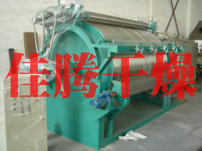 腐植酸鈉高效干燥利器 佳騰干燥HG滾筒刮板干燥機(jī)全解析