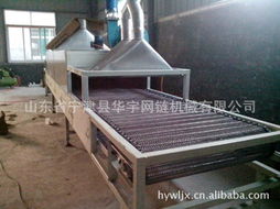 山東省寧津縣華宇網(wǎng)鏈機(jī)械 回轉(zhuǎn)滾筒干燥設(shè)備產(chǎn)品列表與滾筒干燥機(jī)詳解